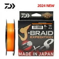 thumbnail image 2 of Línea de pesca DAIWA J-BRAID Expedition X8 2024, 150/300 m, trenzada de PE, 2 of 5