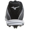 thumbnail image 3 of Mizuno Men's Vapor Elite 7 Low Baseball Cleat,Grey/Black,11.5 M US, 3 of 4