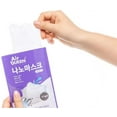 thumbnail image 3 of 20 Pack Adult size White Air-Queen + 1 Pack Adult size Black All-Keeper, Individually wrapped, Made in Korea, 3 of 6