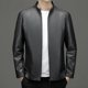 thumbnail image 2 of Chaqueta informal de negocios de piel de oveja para hombre, ropa genuina de cuero, otoño e invierno, nueva, cuello alto, gruesa y cálida, 2 of 5