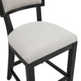 thumbnail image 5 of GDF Studio Tisa 26.5" Rubberwood Counter Stool, Beige Black, Set of 2, 5 of 9