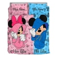 thumbnail image 5 of His Side Her Side - Juego de cama personalizado para ratón, 5 of 5