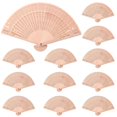 thumbnail image 1 of Nese Scented Open Personal Hand Folding Fans For Wedding Rat, Birth, 1 of 1