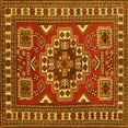 thumbnail image 1 of Ahgly Company Machine Washable Indoor Square Geometric Yellow Traditional Area Rugs, 7' Square, 1 of 4