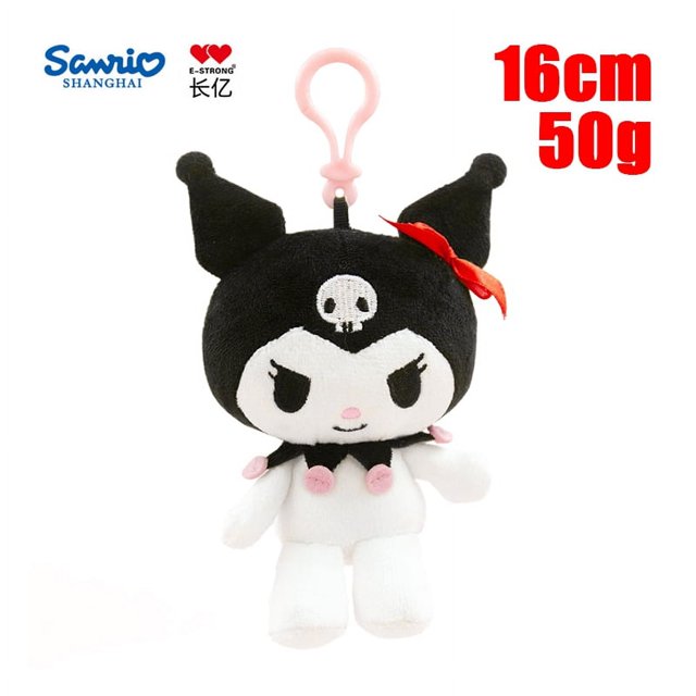 Sanrio-juguetes de peluche colgantes pequeños, muñecos de dibujos animados, Hangyodon, Kuromi, Pachacco, modelo Súper suave, relleno de algodón PP, regalos de cumpleaños para niñas