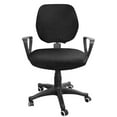 DYstyle Stretchy Computer Office Chair Cover Split Rotating Chair