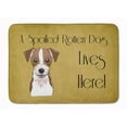 thumbnail image 1 of Carolines Treasures BB1450RUG Jack Russell Terrier Spoiled Dog Machine Washable Memory Foam Mat, 1 of 4