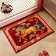 thumbnail image 3 of Alfombra de Piso de Baño Alfombra Absorbente 60x40cm / 23.6x15.7In Multicolor de Rebaño para Navidad Alfombra de Baño, 3 of 6