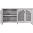 thumbnail image 3 of Sideboard Buffet Cabinet with Rattan Door and Metal Handles, 333lbs Load Capacity Storage Cabinet with Adjustable Storage Shelves, 3 of 8