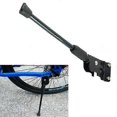thumbnail image 1 of high quality Replaceable Kick Stand Bike Bicycle Cycling Side Kickstand Holder Fit for Merida Duke series and Challenger series, 1 of 4