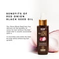thumbnail image 3 of WOW Skin Science Onion Hair Oil - 200 ml, 3 of 5