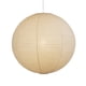 thumbnail image 1 of Ilios Innova | Lámpara Colgante AKARI 325 de Papel de Arroz Beige, Pantalla de Esfera Japonesa Minimalista de 30cm, Iluminación de Acento para Decoración de Interiores, 1 of 9