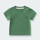 thumbnail image 4 of Playeras Hombre Algodon Camisetas Unisex Para Niños Y Niñas, Básicas, De Manga Corta, De Color Liso, Con Bolsillo Y Cuello Redondo, 4 of 4