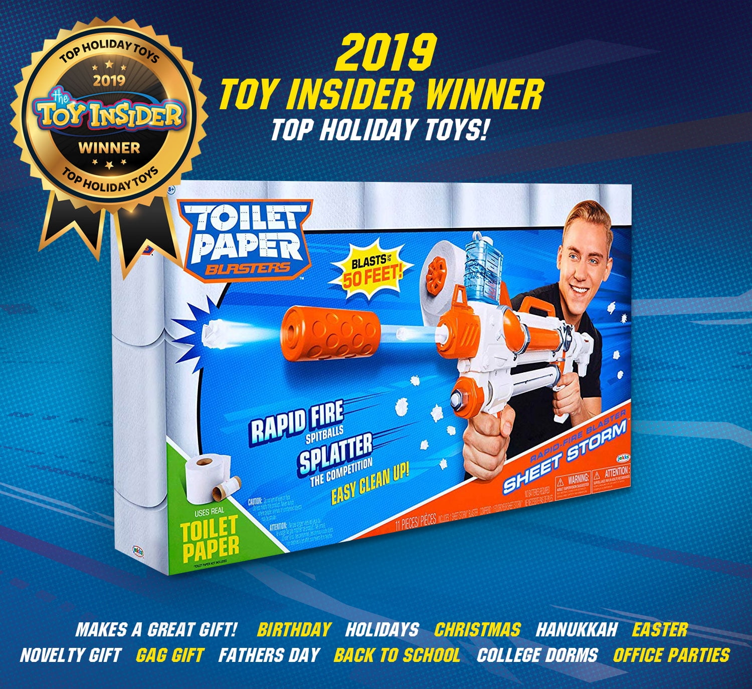 Nerf toilet paper 2025