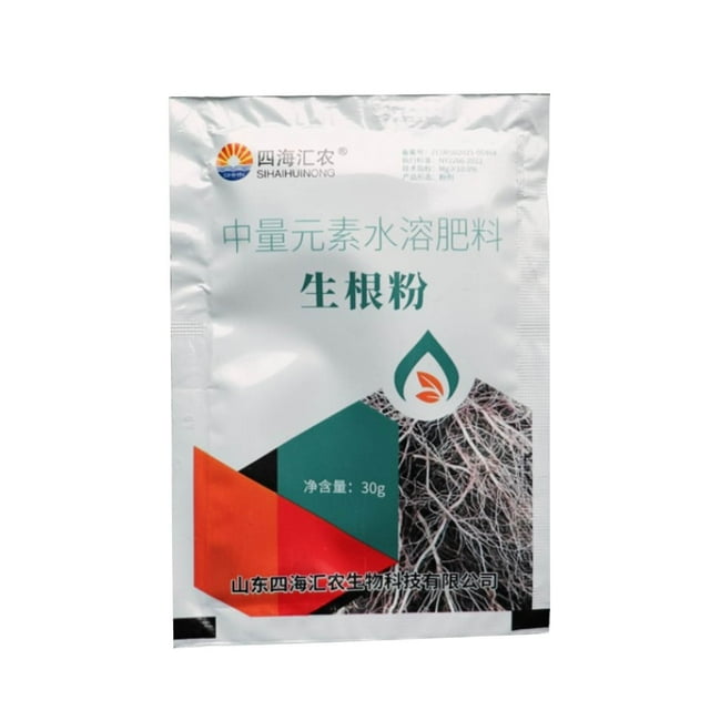 Binmer Fast Rooting Liquid Strong Powder Plant Universal Nutrient Solution Succulent Green Radish Flower Cutting Strong Rooting Powder Pcs