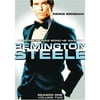 Remington Steele: Season 1, Vol. 2 (2 Discs)