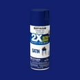 thumbnail image 3 of (2 pack) Ink Blue, Rust-Oleum American Accents 2X Ultra Cover Satin Spray Paint-327937, 12 oz, 3 of 11