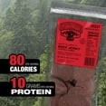 thumbnail image 2 of Old Trapper Double Eagle Beef Jerky, NSD3&nbsp;Hot & Spicy Flavor, 21oz. 80-Count Package, Natural Wood Smoked Meat Snacks, 10 Grams of Protein and 80 Calories per Serving (Pack of One), 2 of 3