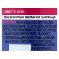 thumbnail image 3 of Equate Complete 10 Leave-In Conditioner for Frizzy & Dry Hair Care, 4 fl oz, Compare to It's A 10® Miracle Leave-In Product, 3 of 5