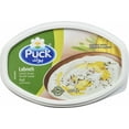 thumbnail image 4 of Puck Labneh Turkish Recipe, 4 of 5