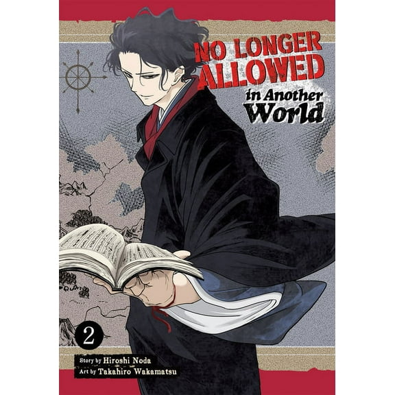 No Longer Allowed in Another World No Longer Allowed in Another World Vol. 2, (Paperback)