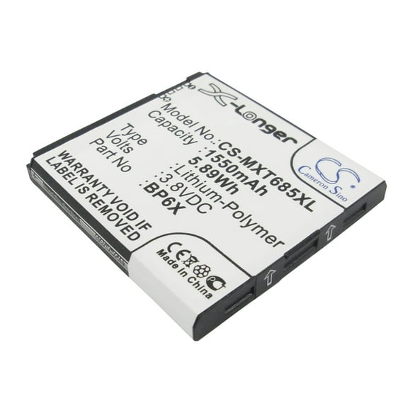 1550mAh HP6X Battery Motorola Pro, Pro Plus, Pro , XT685