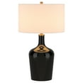 thumbnail image 3 of Evelyn&Zoe Sebago 25" Tall Table Lamp with Fabric Shade, Black/White, 3 of 6