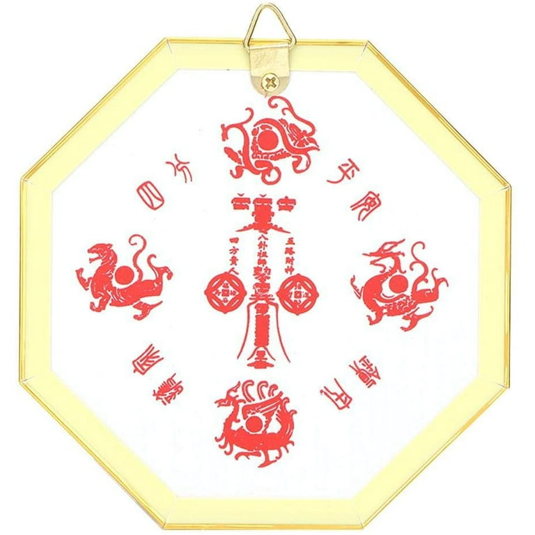 男の子向けプレゼント集結 Bagua Mirror, Convex Mirror Shui Feng Chinese Traditional 神鏡