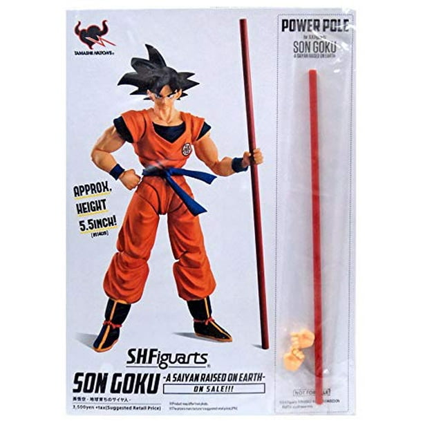 Bandai Tamashii S H Figuarts Dragon Ball Z Goku Power Pole Sdcc 18 Exclusive Walmart Com