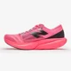thumbnail image 3 of New Balance Rebel v4 Fashion Running Shoes Men's Sneakers NBPFFS153H, 3 of 6