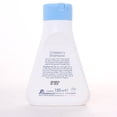 thumbnail image 2 of Sebamed Baby (Children) Shampoo 150ml & Baby Wash Extra Soft, 200ml Combo, 2 of 4