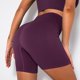 thumbnail image 4 of Rimocy - Pantalones cortos elásticos de cintura alta para mujer, primavera 2022, sin costuras, con realce de cadera, informales, ajustados, deportivos, 4 of 5