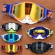 thumbnail image 2 of Gafas De Motocross Al Aire Libre A Prueba De Viento Casco De Motocicleta Suciedad Bicicleta Equipo De Seguridad, 2 of 4