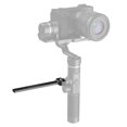 thumbnail image 2 of FeiyuTech Lateral Extension Arm Bracket with 1/4 Inch Screw Mount, 2 of 8