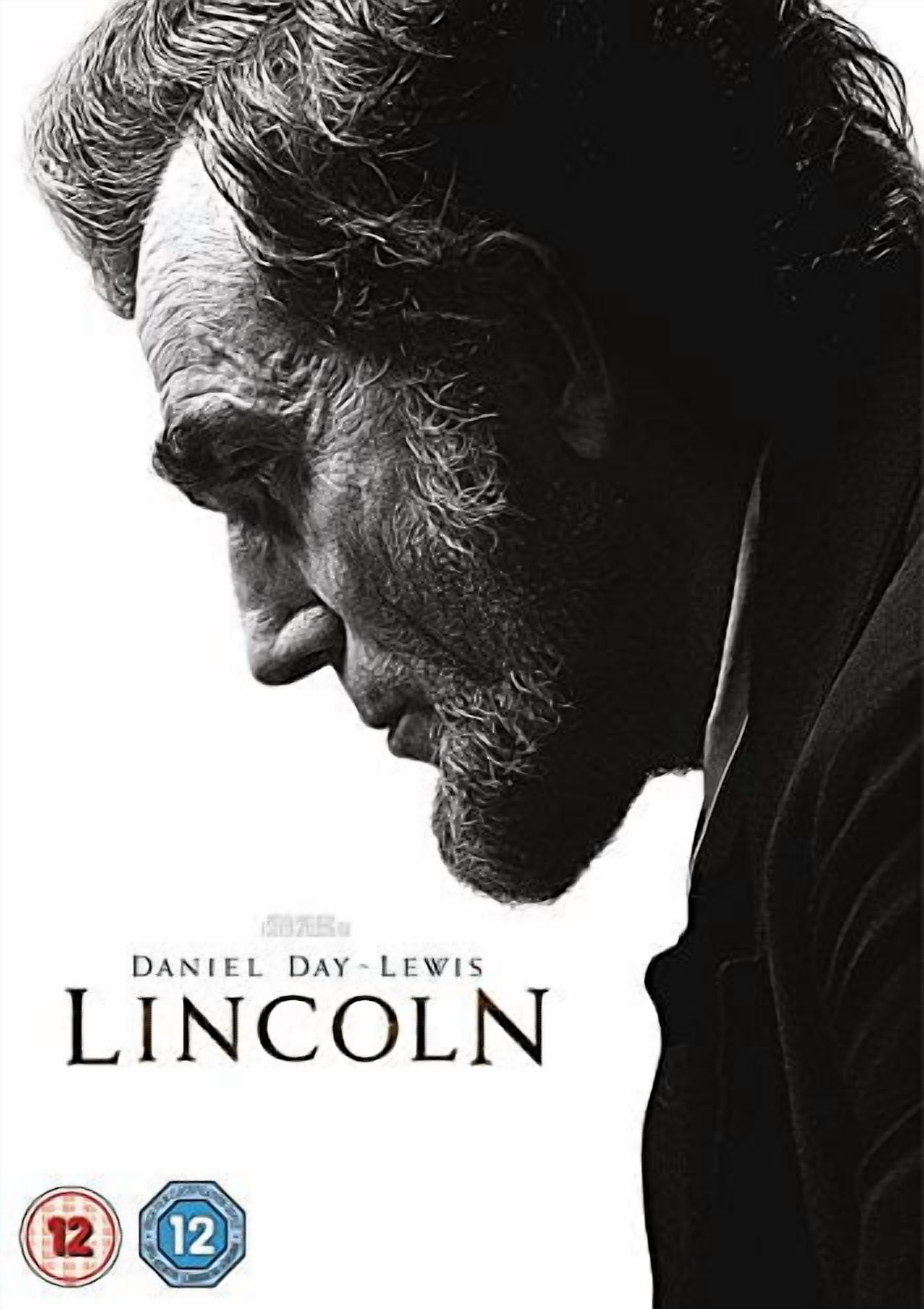 Beatle in Benton Illinois (DVD) - Walmart.com
