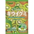 thumbnail image 4 of Kasugai Frutia Kiwi Flavored Gluten Free Gummy Candy, 3.77 oz., 4 of 5