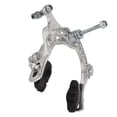 thumbnail image 4 of Aluminum Alloy Bike Brake Caliper - High Strength & Durable Cycling Accessory, 4 of 5