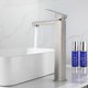 thumbnail image 2 of High Lay-on Basin Mixer Tap In Chromed Brass, Silver, 32*15cm-yujia-yujia, 2 of 4