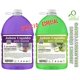 thumbnail image 1 of Duo Lavanda - Manzana Verde VivoNatural Jabón Líquido Antibacterial para manos y cuerpo 5 litros, 1 of 5
