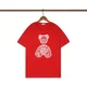 thumbnail image 1 of Camiseta informal de manga corta para hombre y mujer, camisa con cuello redondo, letras difusas en la espalda, naranja, hombros sueltos, talla grande, palm angels11, 1 of 5