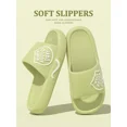 thumbnail image 1 of Zapatillas con letras de nube de verano para mujer, chanclas de playa de Color sólido, suela gruesa para hombre, zapatos antideslizantes para baño interior, sandalias para parejas, 1 of 7