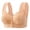 Beige, variant on HOWPAY Front Closure Bras For Women Lace No Underwire Supportive Push Up Wireless Full Coverage Snap Closing Bralettes Comfortable T-Shirt Bra Beige 36