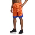 thumbnail image 4 of AND1 Men's and Big Men's Core Active Short, 11" Inseam, Sizes XS-5XL, 4 of 4
