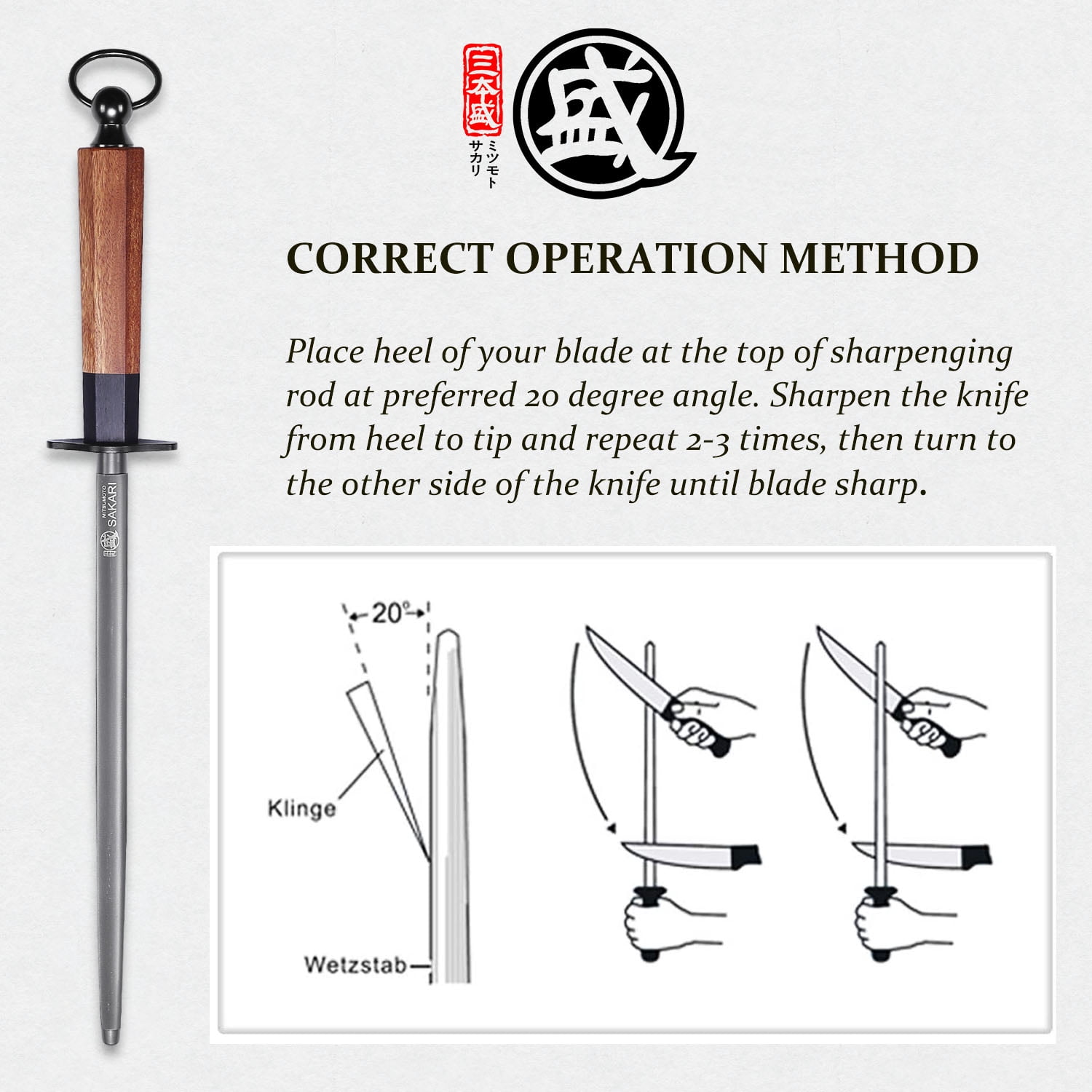 MITSUMOTO SAKARI 10 inch Japanese Knife Sharpening Honing Rod, Professional Kitchen Knife Sharpener, Japanese High Carbon Round Honing Steel (Sourwood Handle)