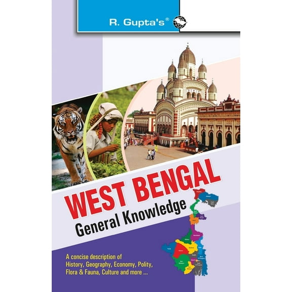 West Bengal General Knowledge, (Paperback)