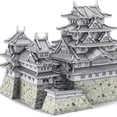 thumbnail image 1 of Piececool 3D Metal Puzzles For Adults, Himeji Castle - Japanese Architecture 3D Model Building Kits Creative Home Decoration Great Birthday, 1 of 4