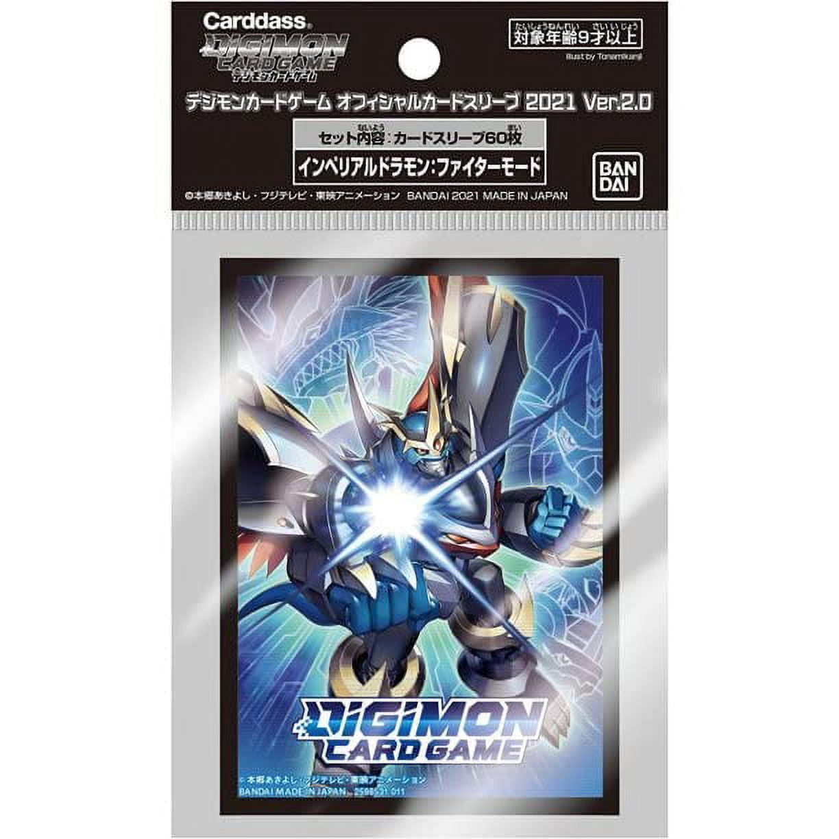 Digimon Card Sleeves - Alphamon Ver. 2.0, 60 Count Pack - View #5