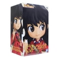thumbnail image 3 of Figura Banpresto Inuyasha Q bolsillo Inuyasha Verb., 3 of 4