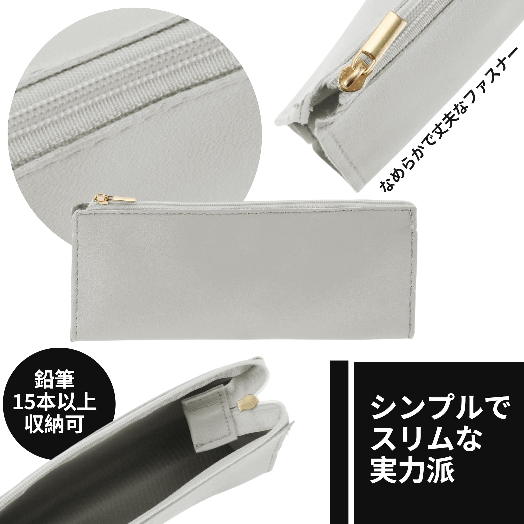 Unique Bargains Triangle Pencil Pouch Portable Stationery Bag Gray