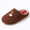 Brown, variant on ATENAR Slippers for Women,Women's Slippers,House Slippers,Comfy,Close Toe,Slip-On,Black,7.5-8.5